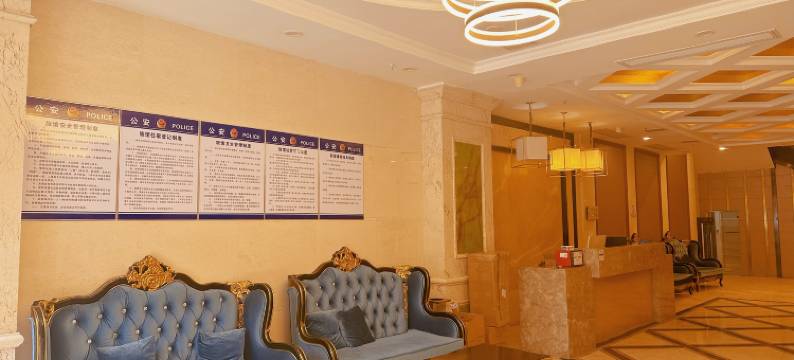 火车头酒店图片