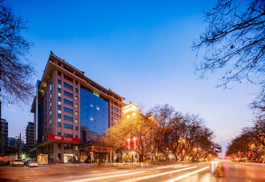 JI Hotel (Xi'an Bell Tower Provincial Government) Hotel Overview