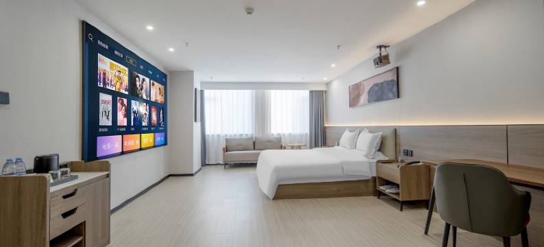 林荫枫舍酒店(栾城商博瑞商场店)图片