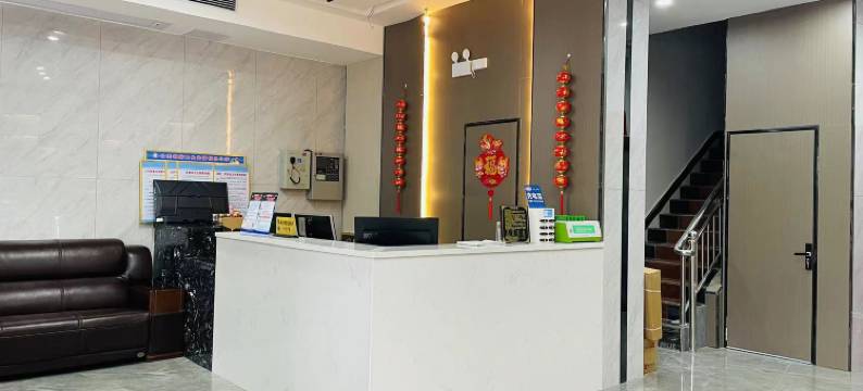 祁东鑫龙酒店图片