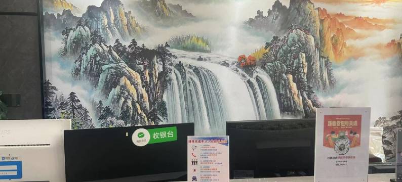 名流商务酒店(铜仁古城店)图片