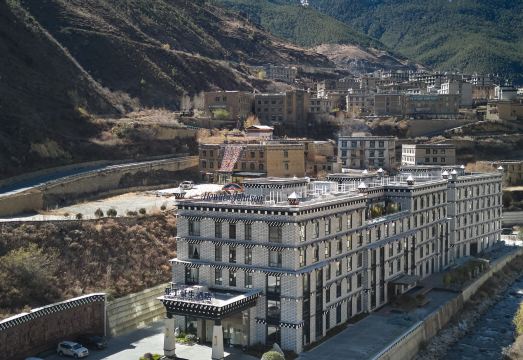 Daochengyading Howard JohnsonHotel Overview