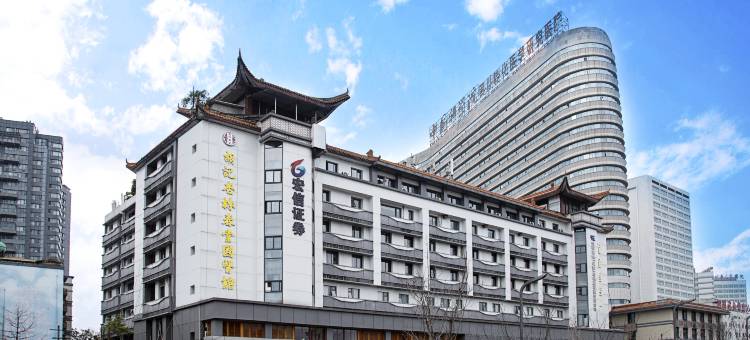如家酒店(成都青羊宫省医院地铁站店)图片