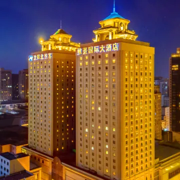 沈阳北约客维景国际大酒店图片