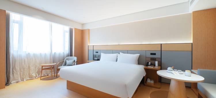 全季酒店(郑州商城路店)图片