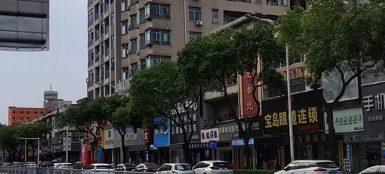 迎宾假日公寓图片