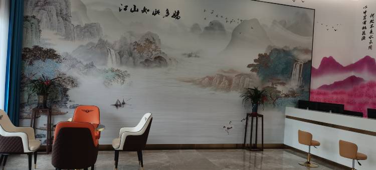 芳菲四月酒店图片