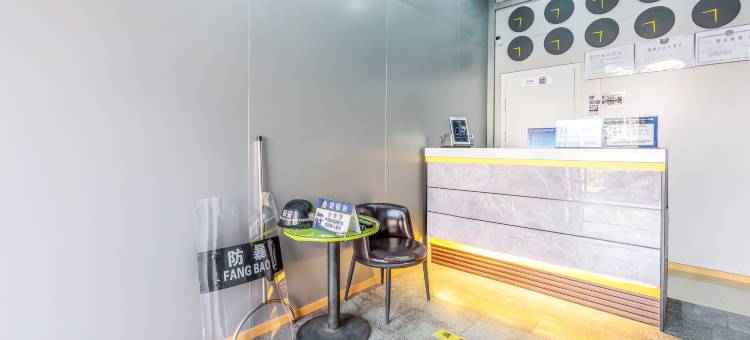 唯漫酒店(中关村北京交通大学店)图片