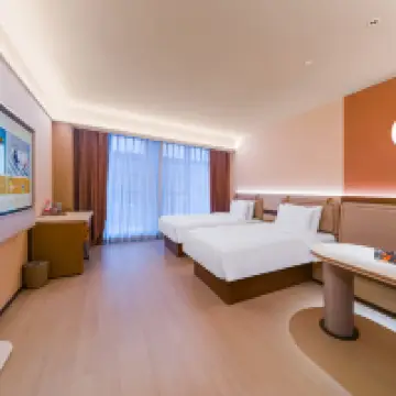 携程酒店-桔子酒店(北碚万达广场店)预订-桔子酒店(北碚万达广场店)