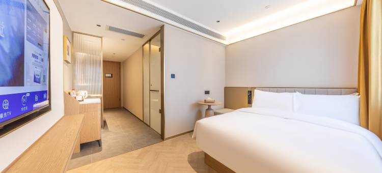 星程酒店(西安长安西北大学店)图片