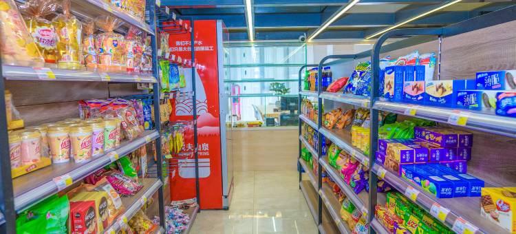 洛阳锦尚酒店(北郊机场店)图片