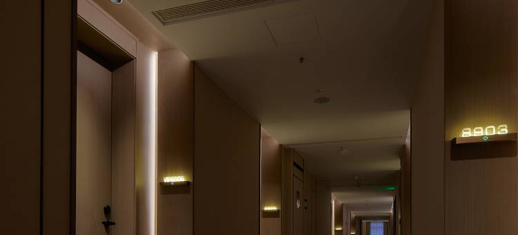 中濠国际酒店(重庆华南城店)图片