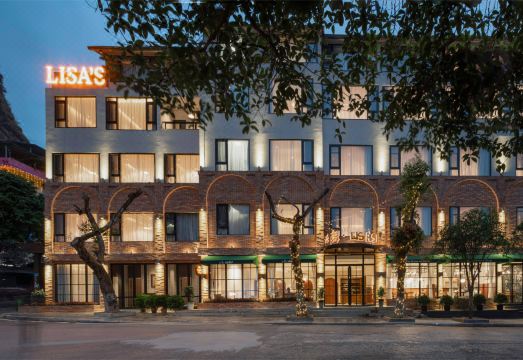 云舞Lisa酒店（阳朔西街漓江店）外景图