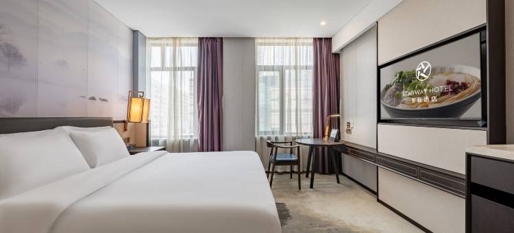 星程酒店(天津鼓楼大悦城店)图片