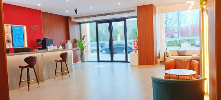 尚客优悦酒店(淄博万象汇八大局店)图片