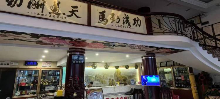 乐清喜德宝酒店图片