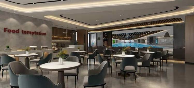 萍乡格兰云天国际酒店图片