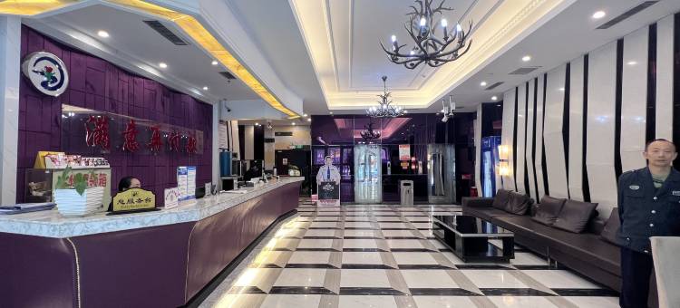 扬子水都连锁宾馆(阿克苏太百店)图片