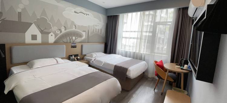 尚客优连锁酒店(六盘水市黄土坡人民医院高铁站店)图片