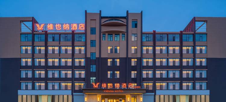 维也纳酒店(长治学院高铁东站店)图片