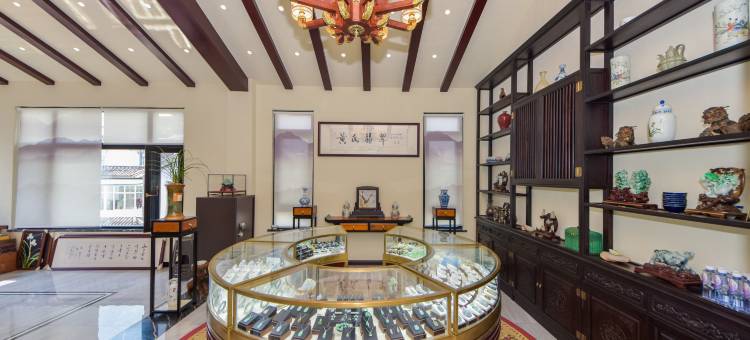 73号HOUSE兰花小院(大理古城南门店)图片