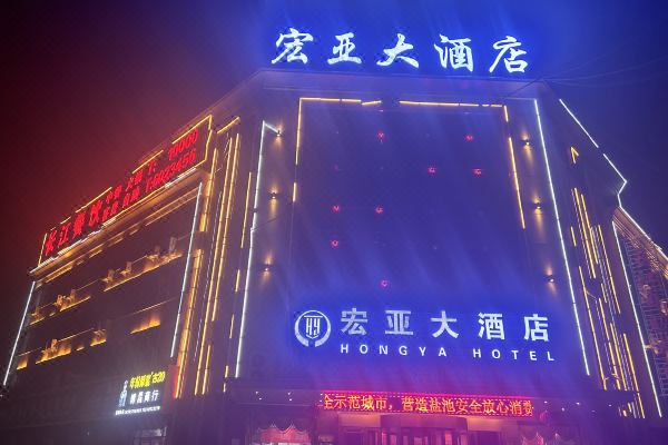 酒店图片