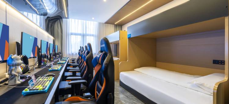 爱电竞酒店(南京江北新区店)图片