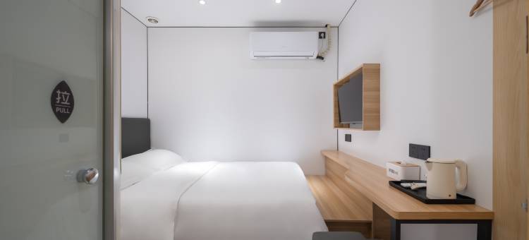 青季酒店MINI(上海普陀华师大兰溪路店)图片