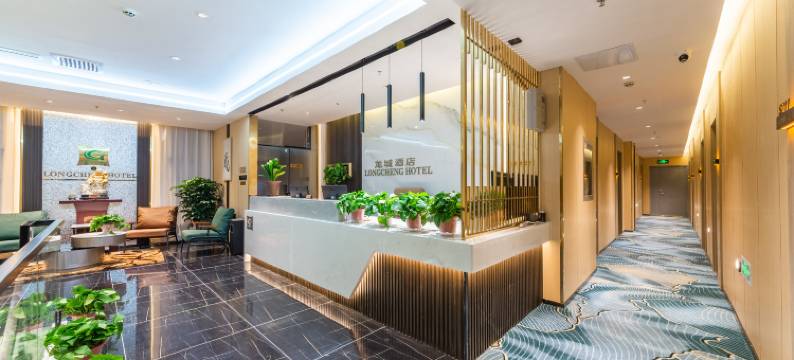 龙城智选酒店(兰州水车博览园店)图片