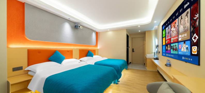 U尚·轻居美宿图片