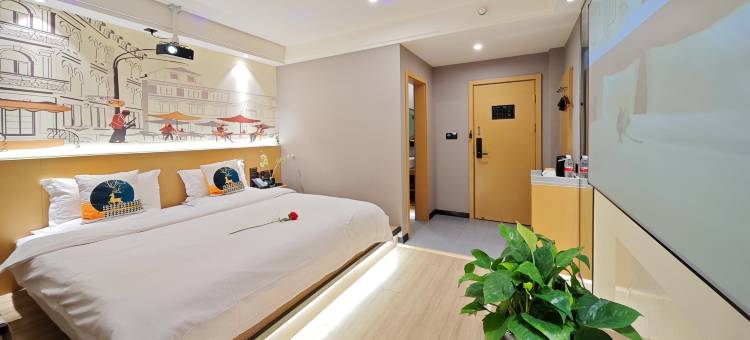 途客轻居酒店(绥德石魂广场千狮桥店)图片