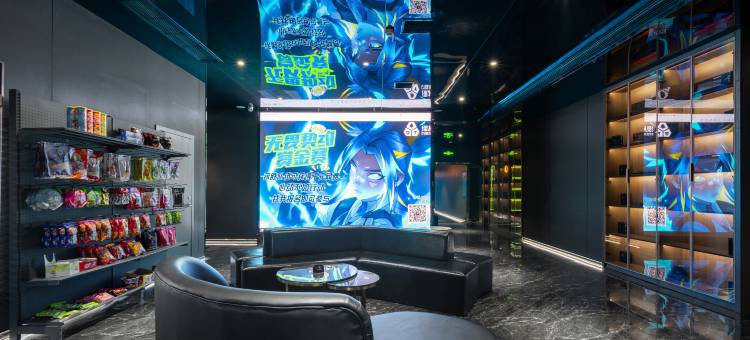 X-GAME电竞酒店(光谷步行街店)图片
