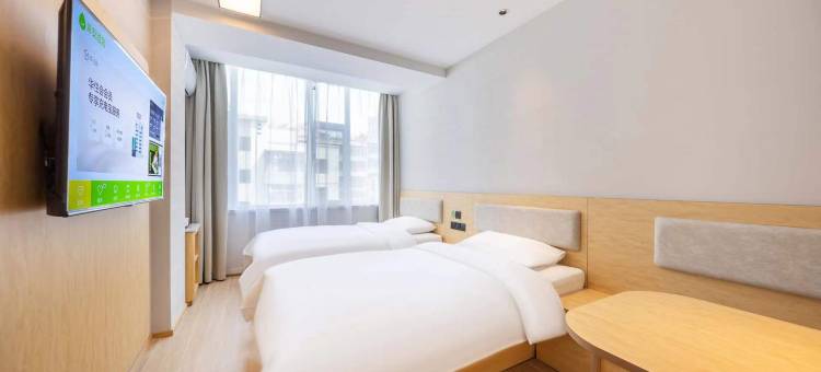 海友酒店(兰州省博物馆陆军总院店)图片