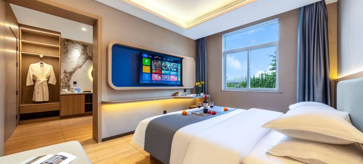 喜苑·国际饭店(南阳火车站新华城市广场店)图片