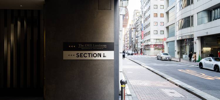 Section L Residence 银座(Section L Residence Ginza)图片
