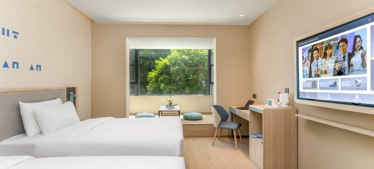 如家酒店(桂林两江四湖象鼻山景区店)图片