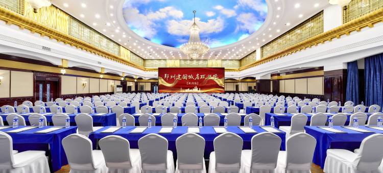 郑州建国饭店图片