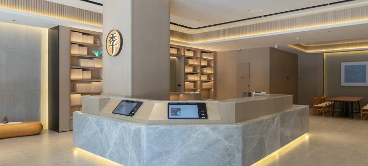 全季酒店(成都武侯簇桥店)图片