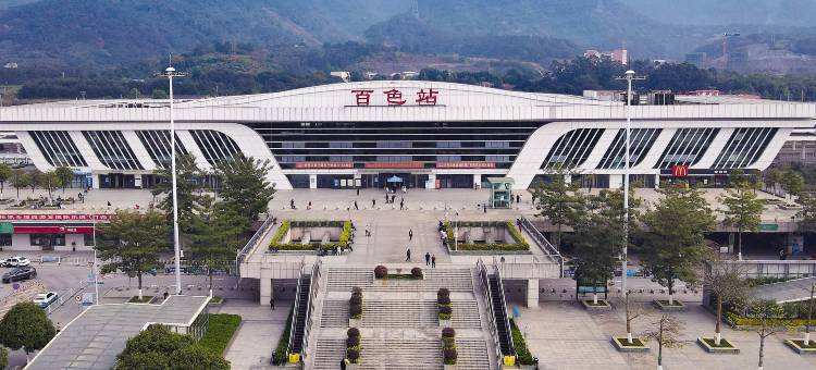 百色柏安纳酒店(百色高铁站百色中医院店)图片