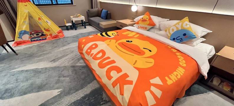 驿都文体公园酒店(高邮站店)图片