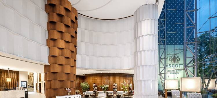 上海淮海路新天地雅诗阁酒店公寓图片