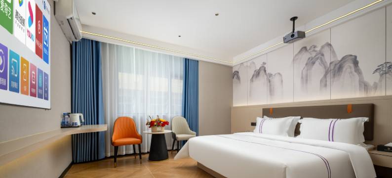 铂菲智享酒店(企石镇商业街店)图片