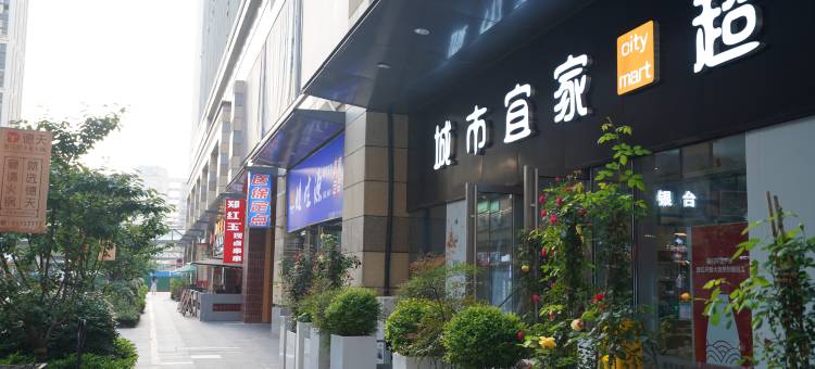 苏州鑫悦民宿图片