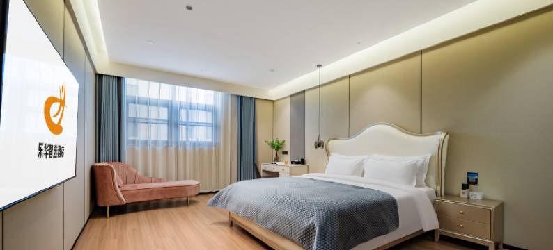 乐华智选酒店(乐华城店)图片