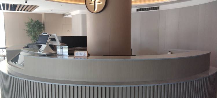 全季酒店(塔什库尔干红其拉甫路店)图片