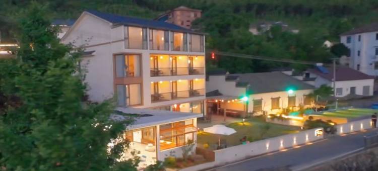 安吉伴山·溪语民宿(龙王山漂流店)图片