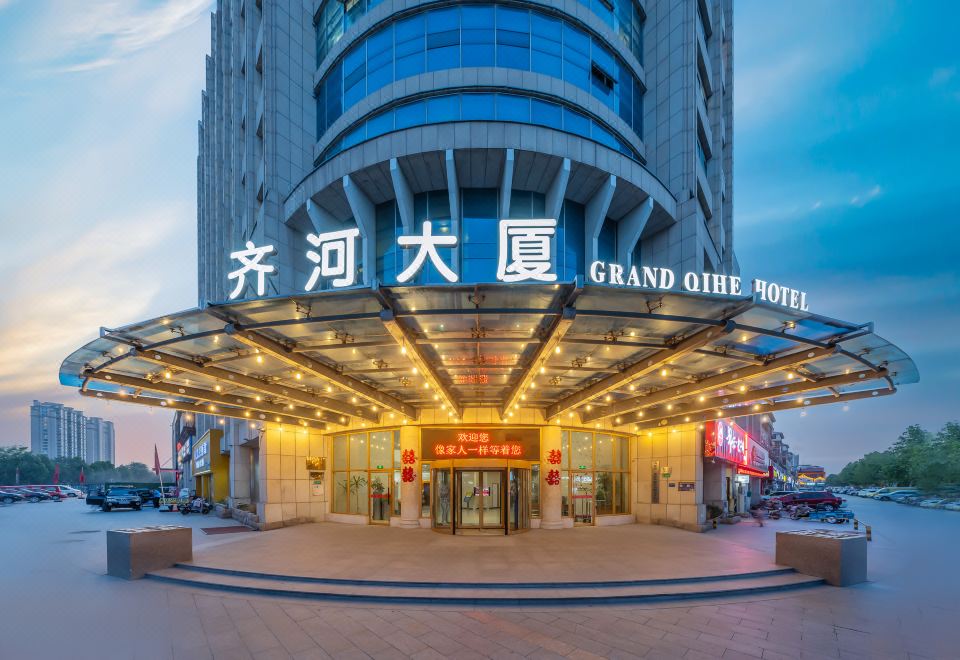 广州山水时尚酒店（花都店）外观图