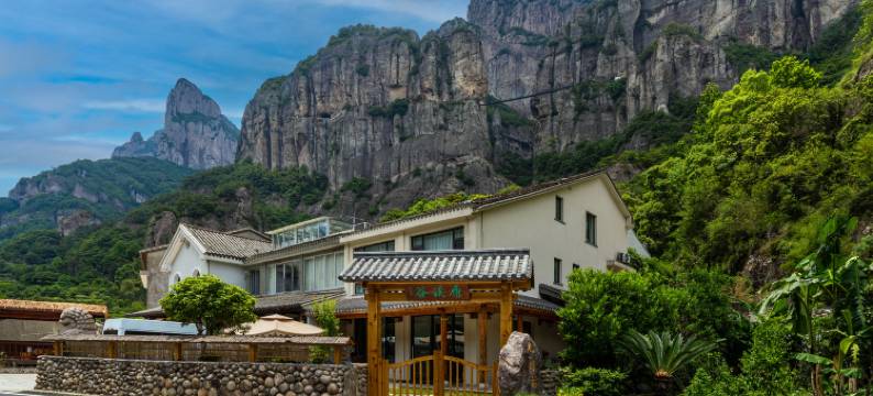 雁荡山雁溪谷民宿图片