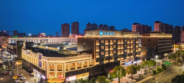 汉庭酒店(阜阳临泉大润发店)图片