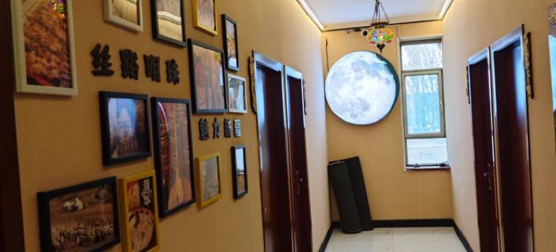 塔什库尔干知寸时光民宿图片